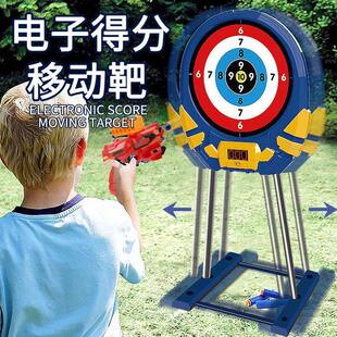 移动计分标靶儿童玩具箭靶软弹枪专用射击练习计分靶室内场移动靶