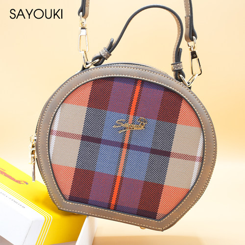 Sayouki斜挎包手机零钱包2024新款圆形设计感小众多功能单肩女包