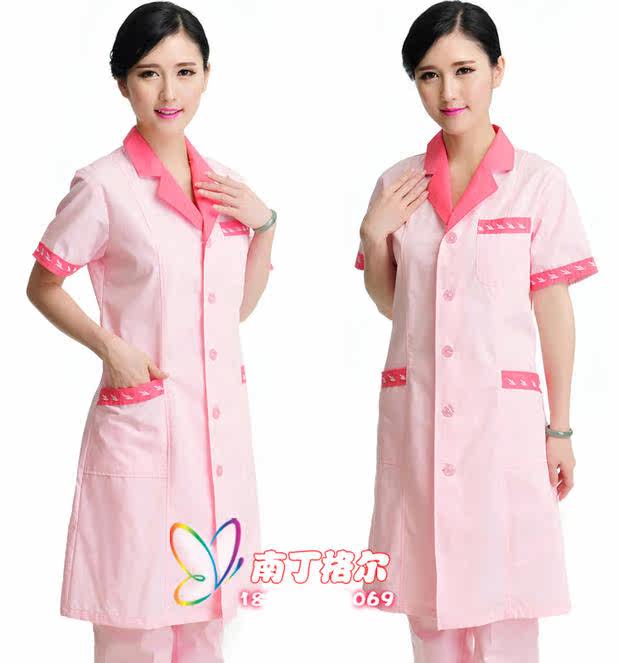 Uniforme infirmière - Ref 1860851 Image 5