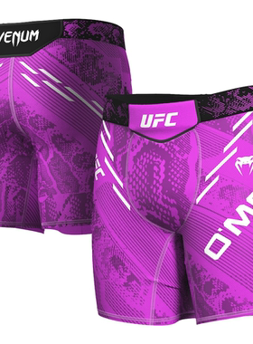 VENUM联名UFC蜜糖肖恩 奥马利Sean O'Malley选手比赛MMA格斗短裤