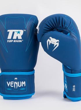 VENUM x Top Rank 泰拳搏击散打格斗拳套 比赛训练打沙袋拳击手套
