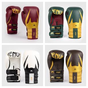 VENUM Reverso泰拳搏击散打格斗真皮拳套 比赛训练打沙袋拳击手套