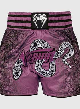 VENUM AMAZONIA老虎泰拳搏击散打短裤 格斗训练比赛健身泰拳裤
