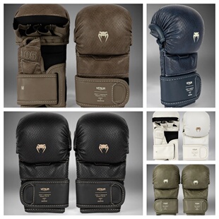 VENUM IMPACT EVO Scales面包拳套训练拳套 五指手套MMA半指拳套