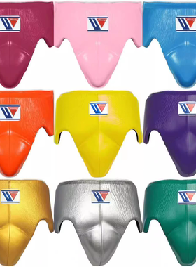 WINNING 拳击比赛护裆 泰拳搏击散打护具成人护挡格斗训练护具