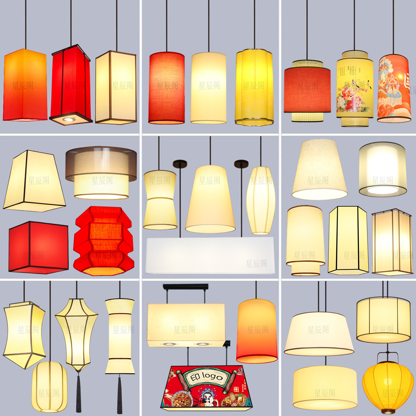 中式羊皮灯笼中国风餐厅酒楼面馆复古吊灯圆形长方形亚麻布灯罩,家装灯饰光源,吊灯,淘宝优惠券,粉丝福利购,淘宝优惠卷