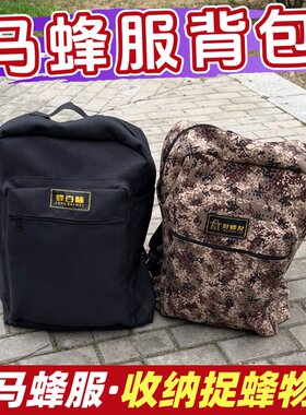 帆布袋加厚特厚户外背包农用双肩