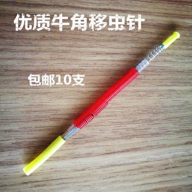 Bee Tools Quality horn Wire worm King tools hive 10 individualin the Traditional nourishing food , Bee , Beekeeping Tools category - from Buy2taobao.com to provide professional Taobao agent buy service