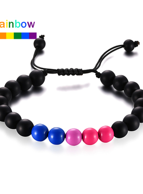 彩虹手链 可调节 亚克力黑玛瑙串珠手串 双xing 恋 情侣饰品