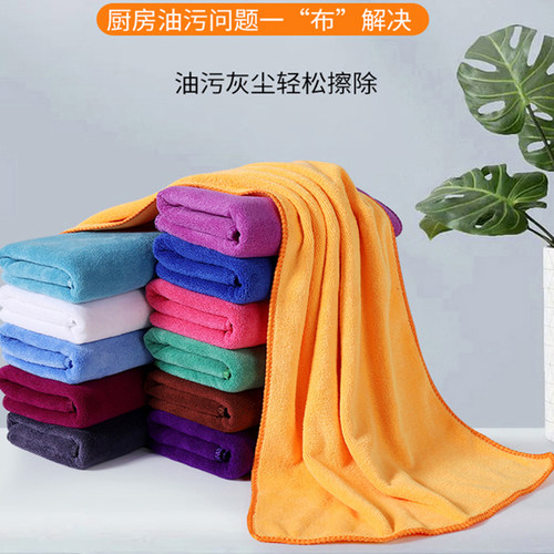 巾之最可定制超强吸水不掉毛毛巾