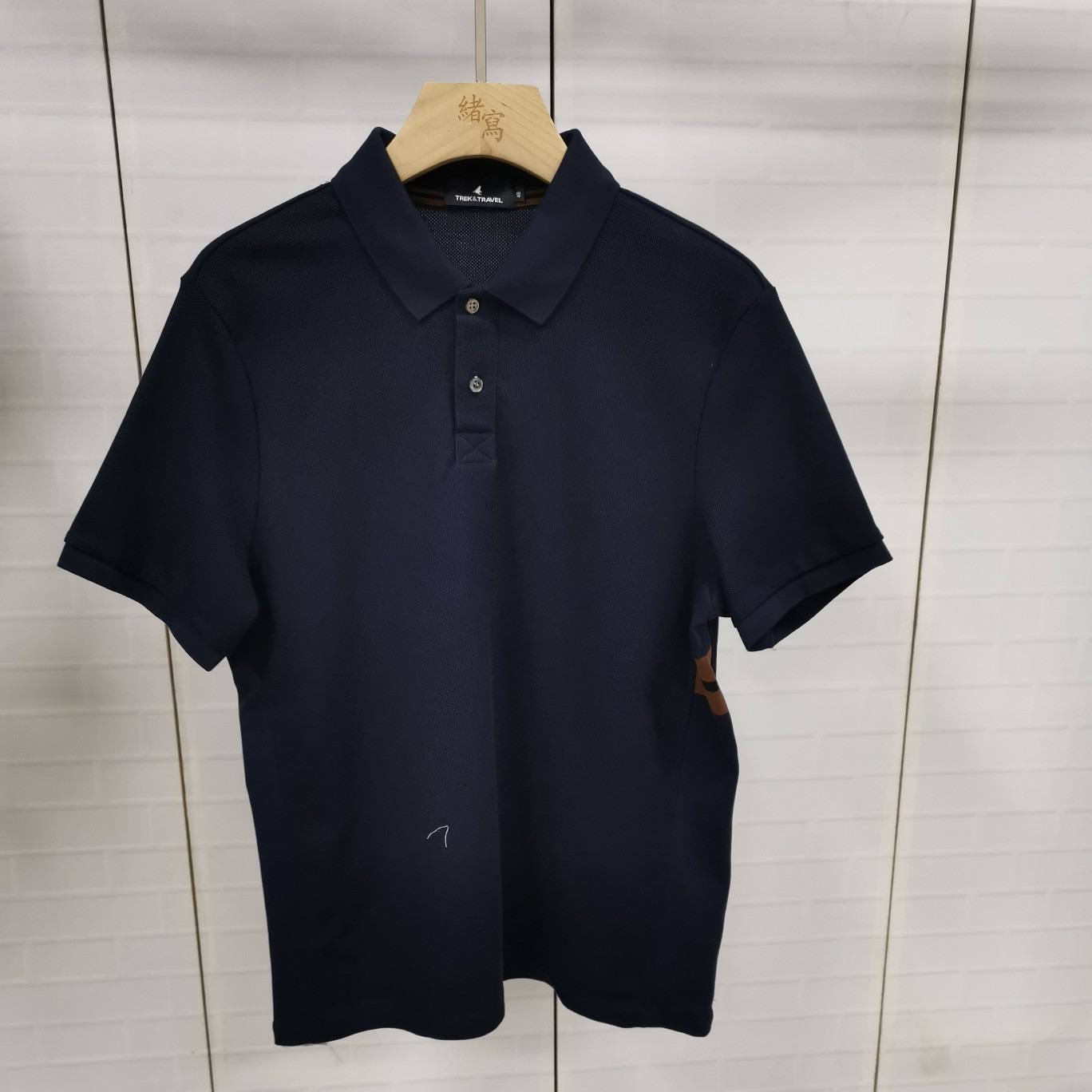 CP291   48码2024新款迪男士商务休闲百搭翻领短袖T恤瑕疵