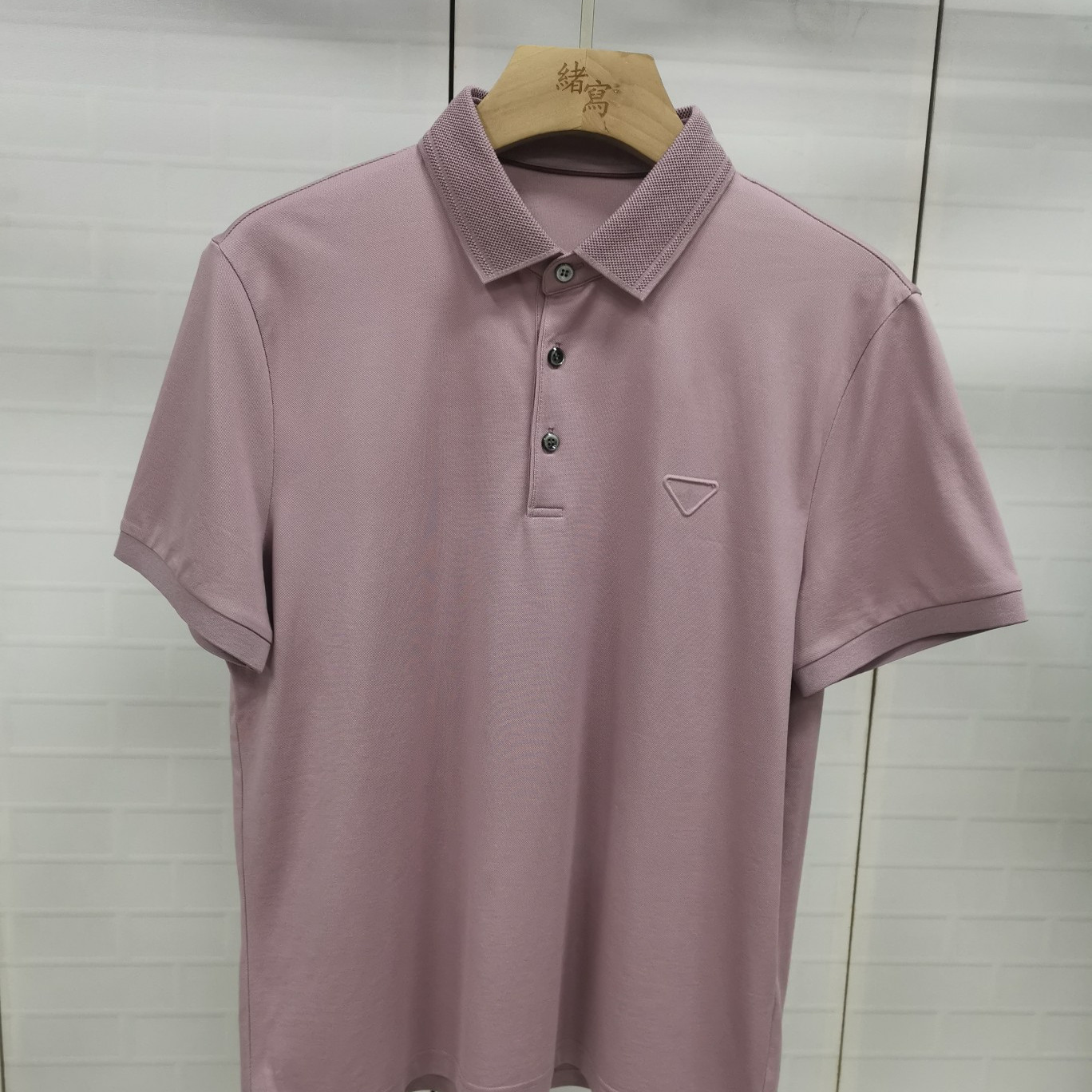 CP84 48码2024新款凯迪路诗兰男士商务休闲百搭翻领短袖T恤瑕疵品