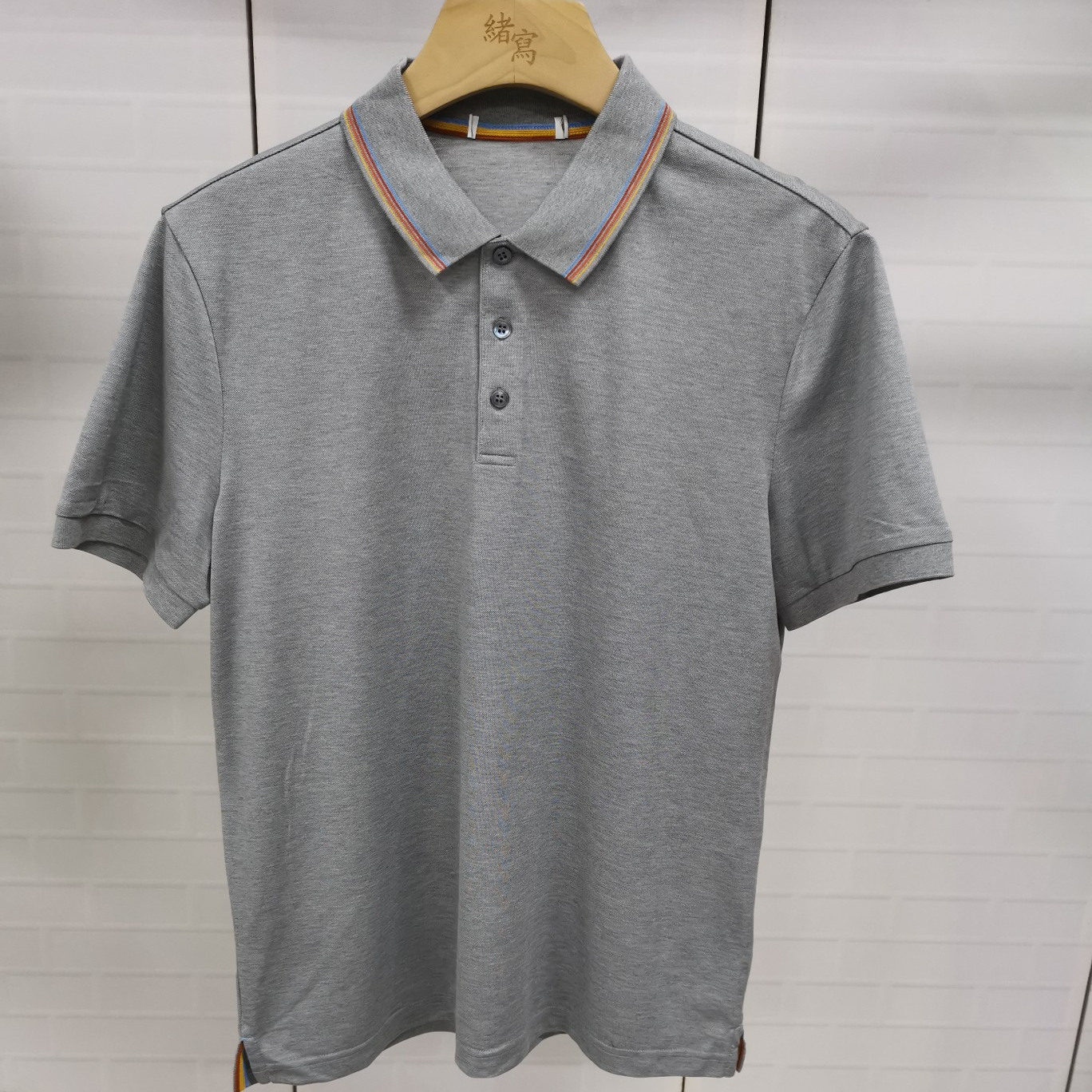 CP586   50  码2024新款路易诗男士商务休闲百搭翻领短袖T恤