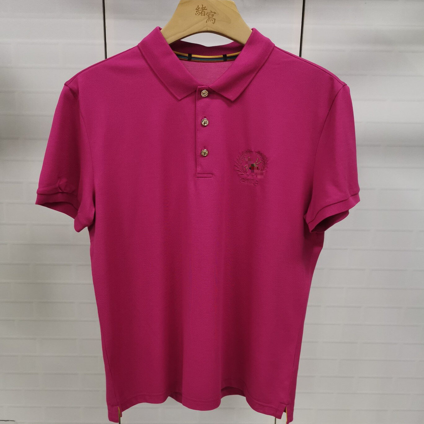 CP580    50  码2024新款路易诗男士商务休闲百搭翻领短袖T恤