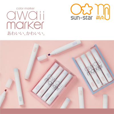 sun-star太阳星淡彩色马克笔笔记