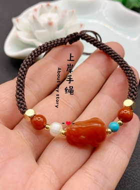 红玛瑙貔貅手绳玉髓瑞兽通孔小貔貅吊坠diy手链手机链小提溜配饰