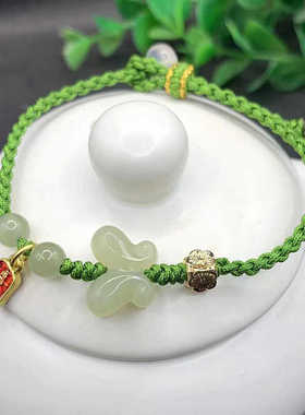 可调节蝴蝶手链天然和田玉和田玉