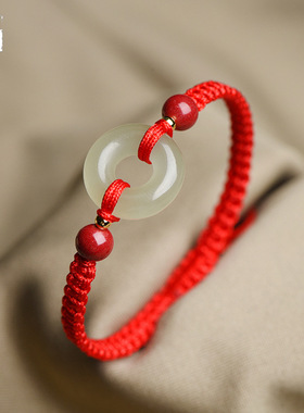 天然和田玉平安扣手链女