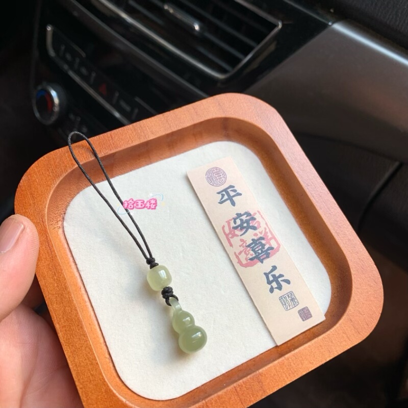 天然和田玉葫芦手机挂件晴水色立体小葫芦手机链男女款玉石包挂