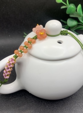盐源玛瑙桂花茶壶坠黄玛瑙桂花茶壶盖防摔绳手工编织功夫茶壶绳