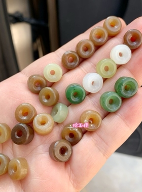 天然和田玉多宝糖玉碧玉直切算盘珠桶珠diy手链项链配饰配件配珠
