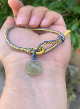 天然和田玉如意锁手绳晴水色平安锁手工编织长命锁手链男女手绳