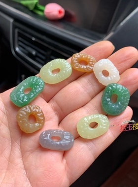 和田玉碧玉糖玉黄口多宝平安扣手链项链配件配饰手工随形配珠手环