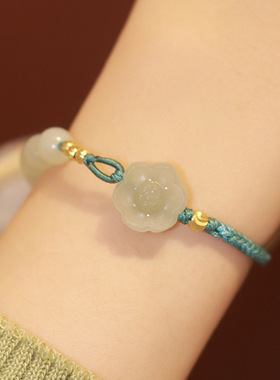 天然和田玉双面莲花手链