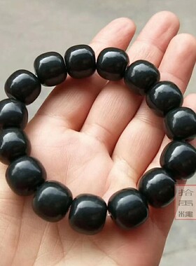 手链苹果山料老型男士礼物正品