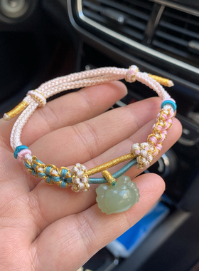 天然和田玉螃蟹手链手工编织玉石大闸蟹手绳八方来财手链谢谢你