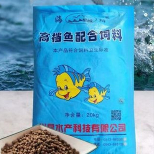 甲鱼乌龟粮鳖饲料中华水鳖水鱼团鱼小甲鱼饲料王八珍珠鳖40斤/包