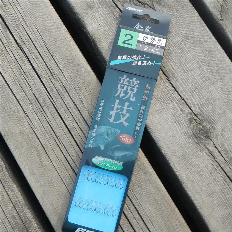 BKK黑金刚竞技子线付伊豆有倒刺 成品子线双钩鱼钩垂钓渔具用品|ruв категории открытый/альпинизм/в поход/Поездки товаров, Рыбалка оборудования, крючок - от Buy2taobao.com для оказания профессиональной услуги покупки агента Taobao