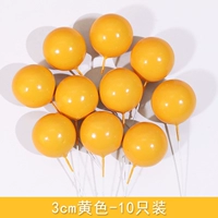 Лимонный желтый off3cm желтый шарик 10