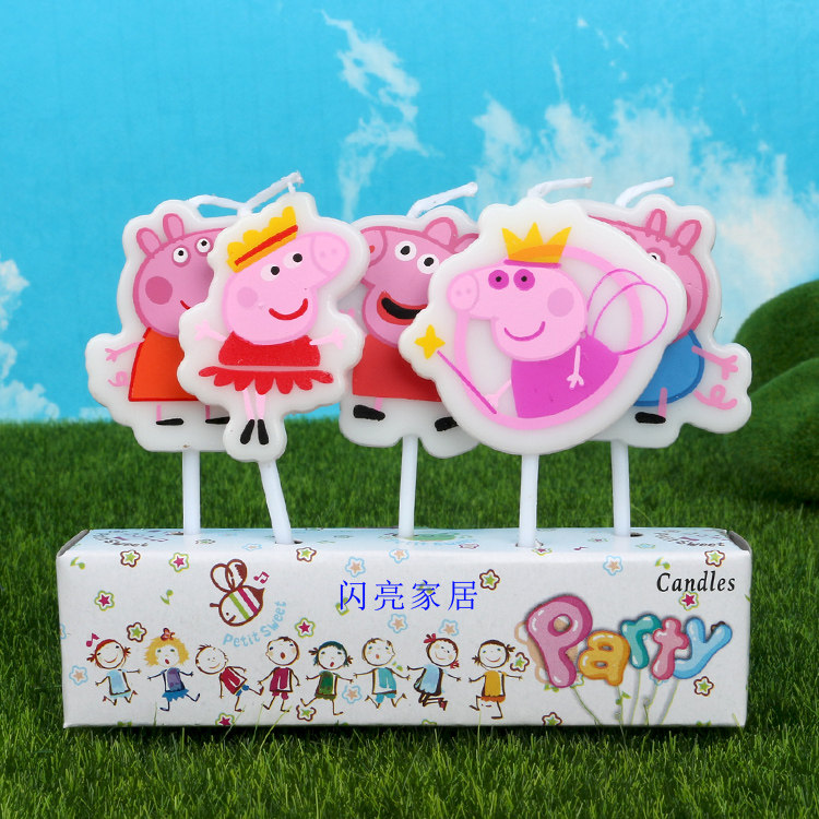 Bougie - Ref 2487359 Image 1