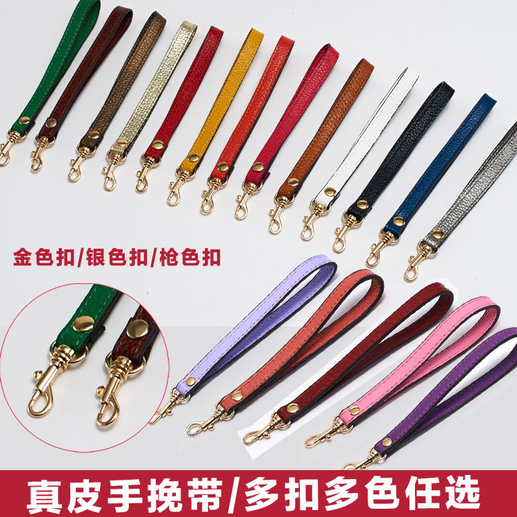 女包配件包带提手真皮手拿包手挽带手包拎带手提小包包带子包链皮|ruв категории Аксессуары, сумки и обувь/аксессуары для ремня, пакет аксессуаров, бельтинг - от Buy2taobao.com для оказания профессиональной услуги покупки агента Taobao