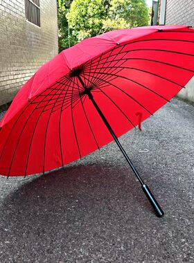 24骨超大号红伞结婚女方出门新娘陪嫁大红色长柄雨伞婚庆迎亲用的