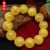 御翠轩正品 俄料原矿琥珀蜜蜡天然鸡油黄满蜜白花单圈圆珠手串佛珠