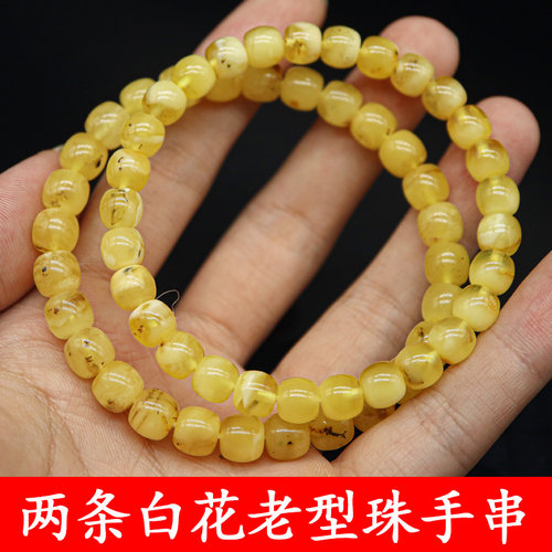 波罗的海原矿琥珀蜜蜡保真黄白花老型珠高桩手串