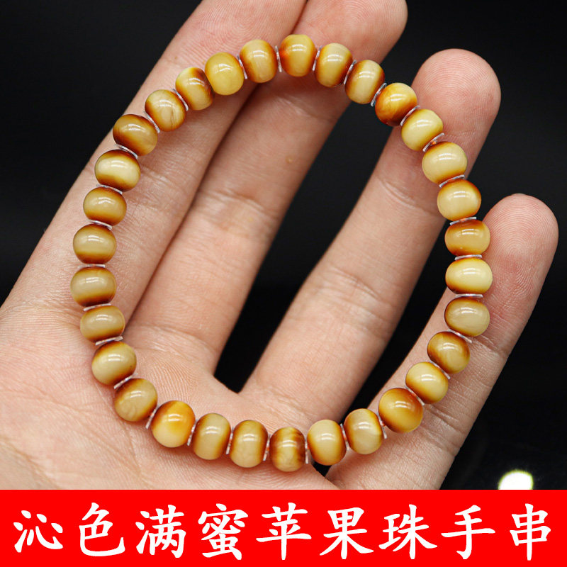 波罗的海原矿琥珀蜜蜡满蜜沁色苹果珠手串男女款配饰