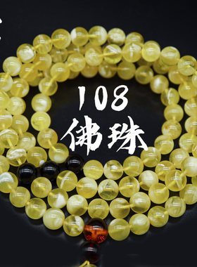 天然原矿琥珀金珀108佛珠