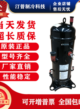 全新GTC5150ND78A GTC5150NH40K GTC5150ND75K 三菱变频压缩机