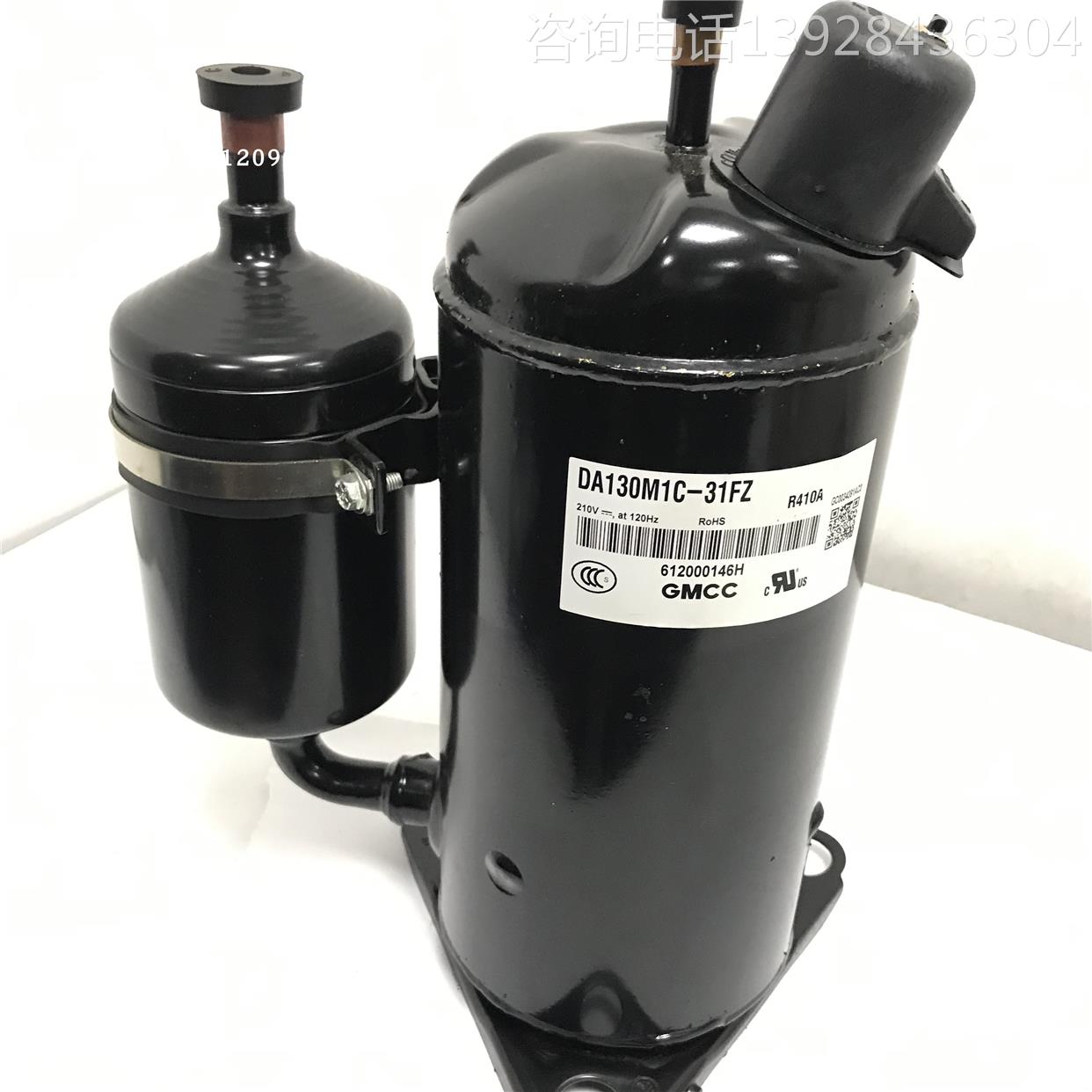 DA130S1C-20FZ DA130M1C-31FZ DA150S1C-20FZ美芝变频制冷压缩机