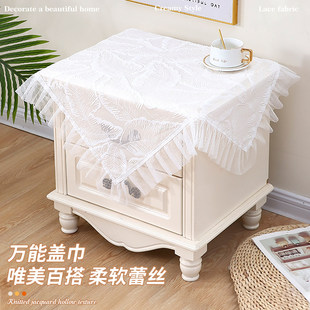 床头柜遮丑神器白色蕾丝防尘盖布2025新款正方形家用卧室保护桌布