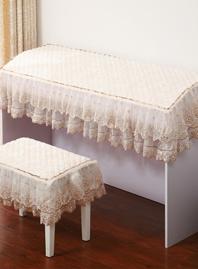 电钢琴半罩88键防尘罩Theone智能电钢琴罩蕾丝公主现代简约琴披布