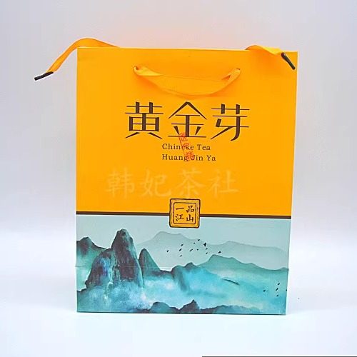手拎袋子通用绿白茶黄金芽装手工牛皮纸包套装茶叶大号手提袋纸袋