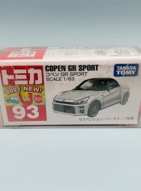 TOMY多美卡TOMICA红白盒93号大发COPEN GR合金车模日版带车贴2021