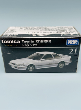 TOMY多美卡TOMICA黑盒旗舰TP21号丰田SOARER飞狮子轿车合金小车模