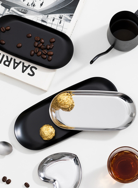 ins北欧黄铜金属不锈钢金色托盘黑色色托盘收纳小碟子首饰收纳盘