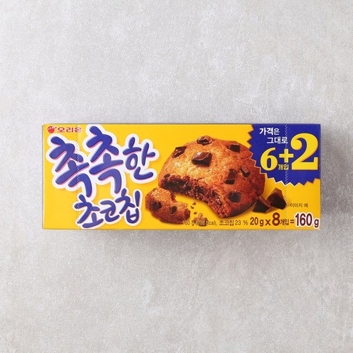 韩国进口好丽友巧克力软曲奇饼干160gX2盒零食软糕点