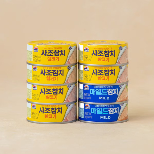 韩国进口深海金枪鱼罐头原味油浸